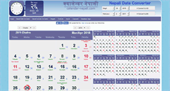 Desktop Screenshot of calendar-nepali.com