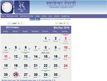 Tablet Screenshot of calendar-nepali.com